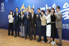 송죽동 새빛만남11번 사진